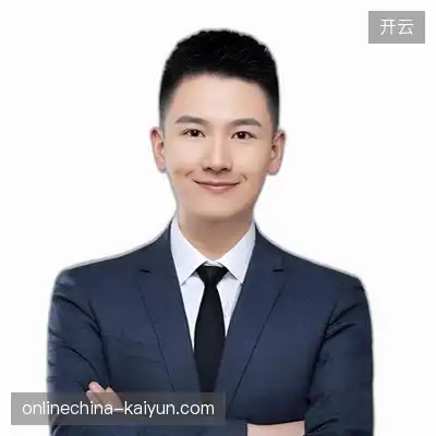 万鑫瑞